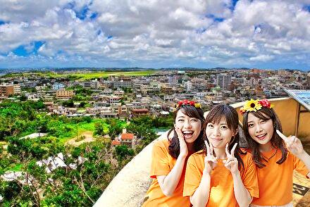 宜野湾で現金化したい場合