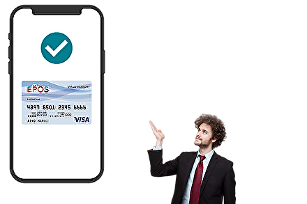 エポスバーチャルカードの機能