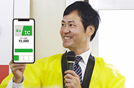 Suicaを即日現金化する方法を解説