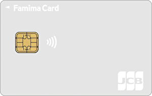 Famima Card