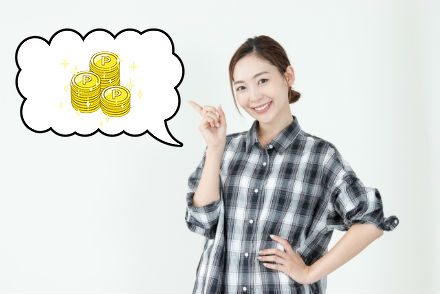 ポイントを効率よく貯める手段