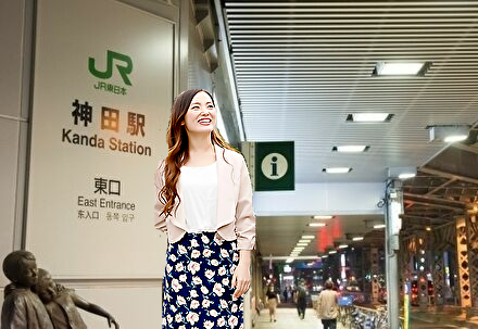 神田駅周辺の現金化店