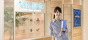なんぼや浦和CORSO店