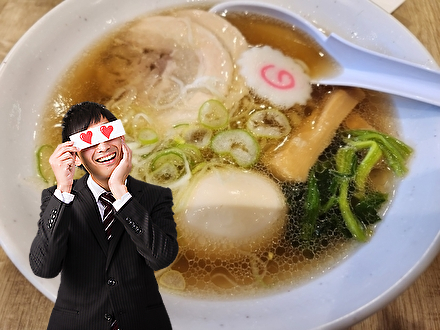 佐野ラーメンのファン