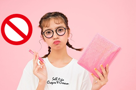 利用する際の注意項目